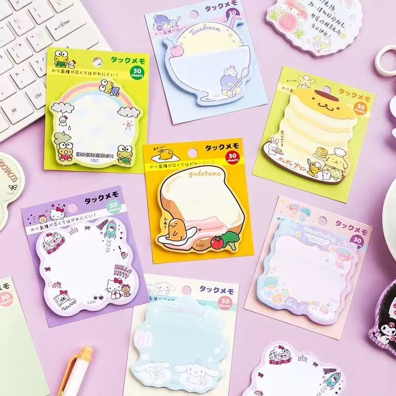 【No.2】Sticky Notes